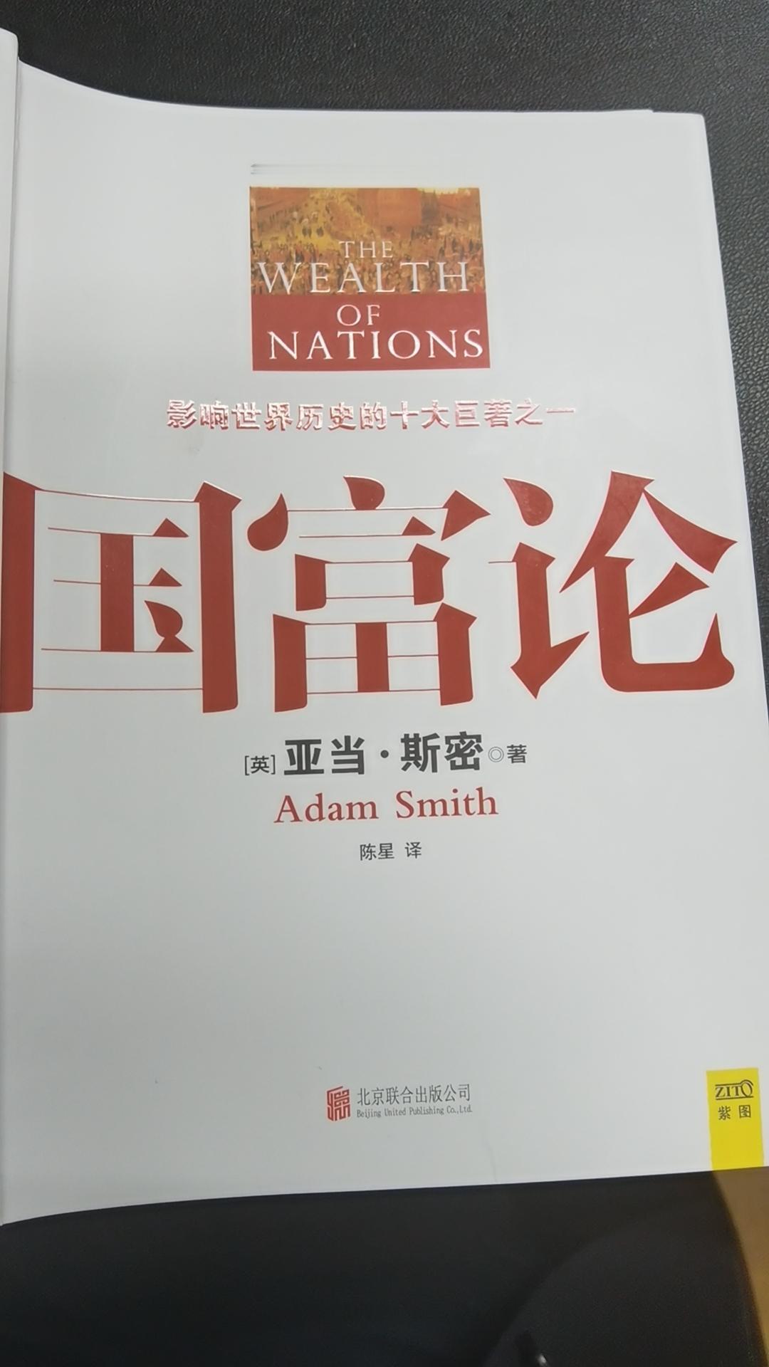 集卡点灯领现金我正在参加集卡点灯分20万春节活动。集卡点亮灯笼，可获得现金奖励，