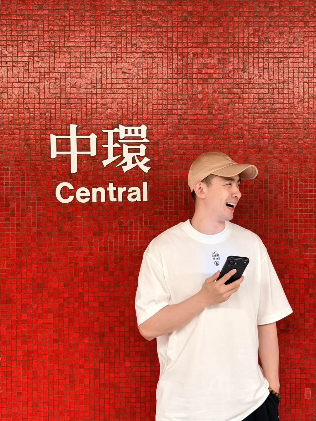 赵继伟 幸福、帅气、可爱的日常～ 