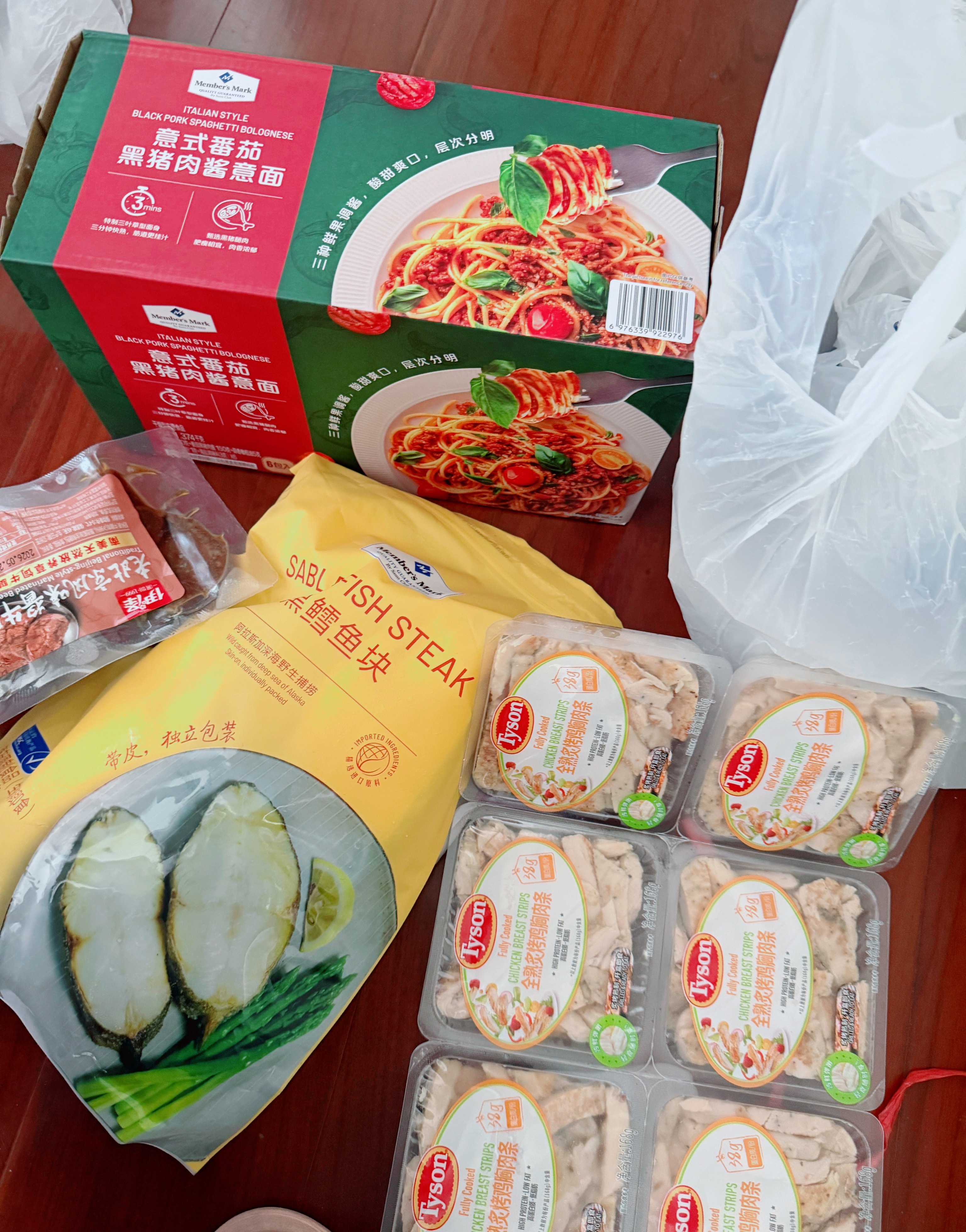 阿秋爱吃的意面续上了🍝 