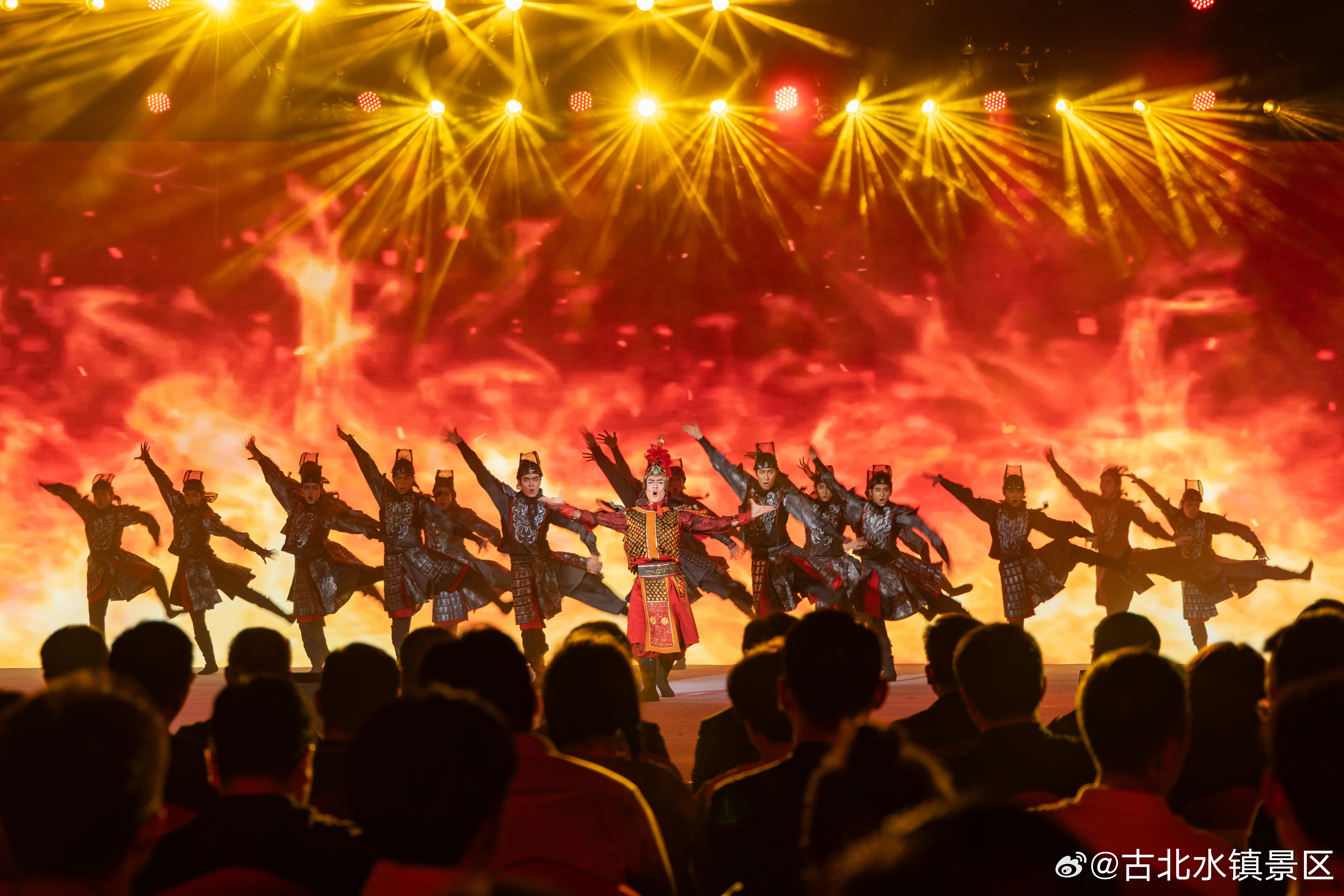光之所聚，众志成城，向光而生，追光而行。中青旅和古北水镇将深入学习习近平总书记关