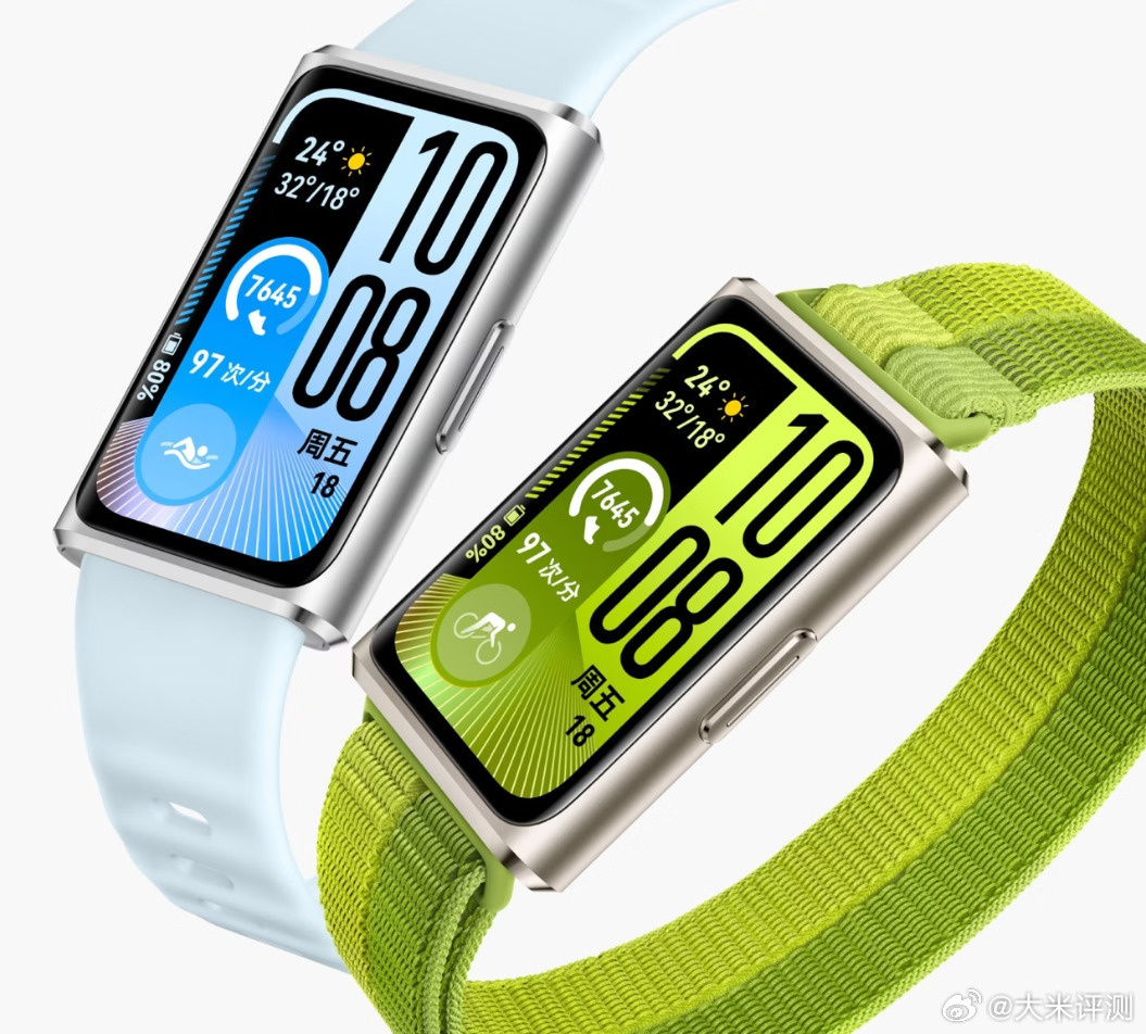 华为手环11：269元起；华为手环11 Pro：389元起；MateView G