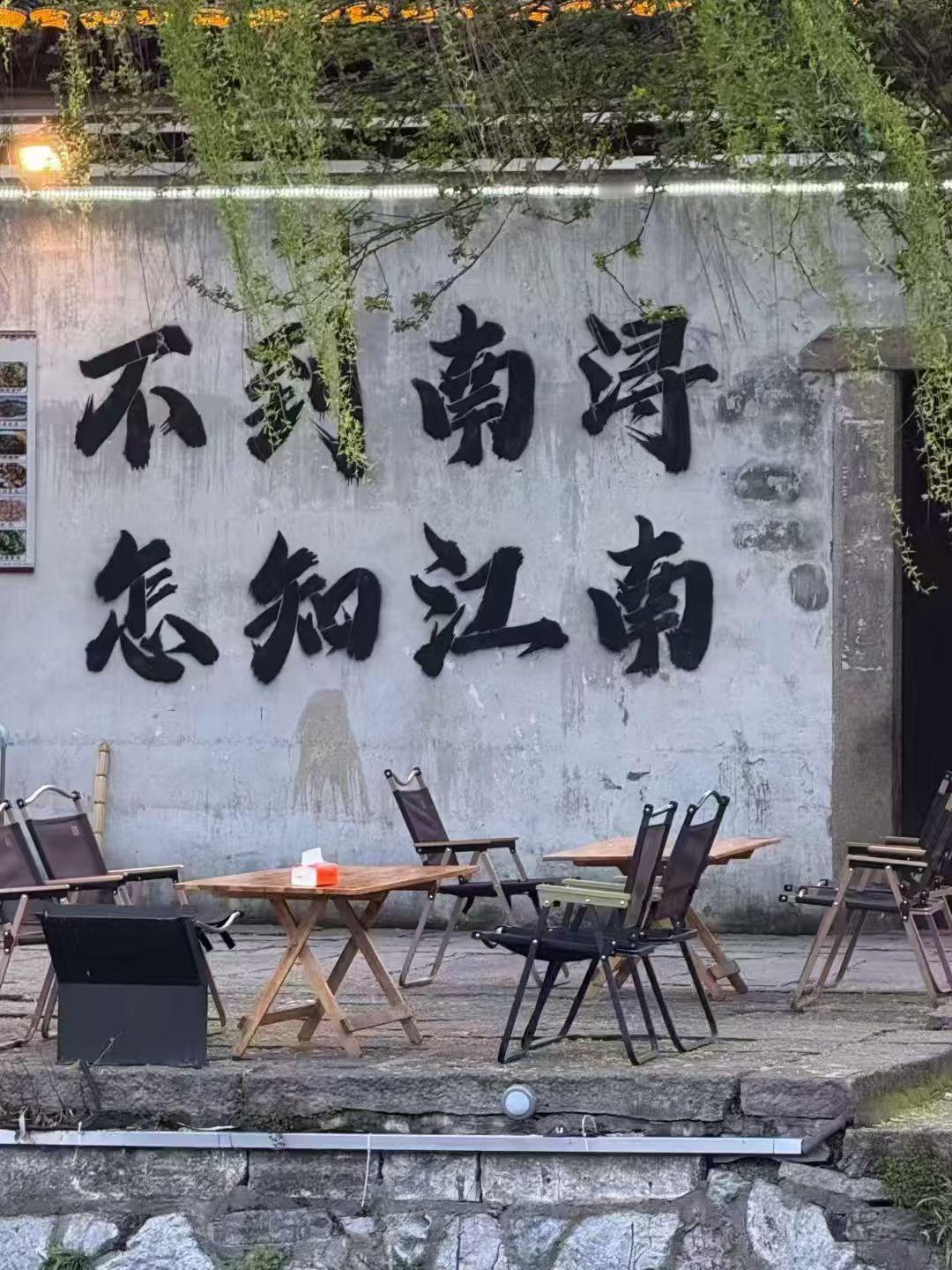 发一张图片，让我猜出你在哪里拍的 发一张图片，让我猜出你在哪里拍的亲爱的朋友们，