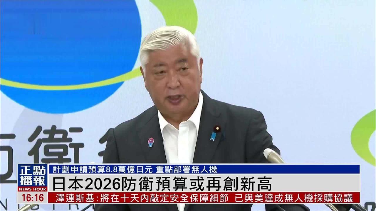 定居日本的一名华人曾说：“讲实话，中日如果开战，中国是打不过日本的，日本武器领先