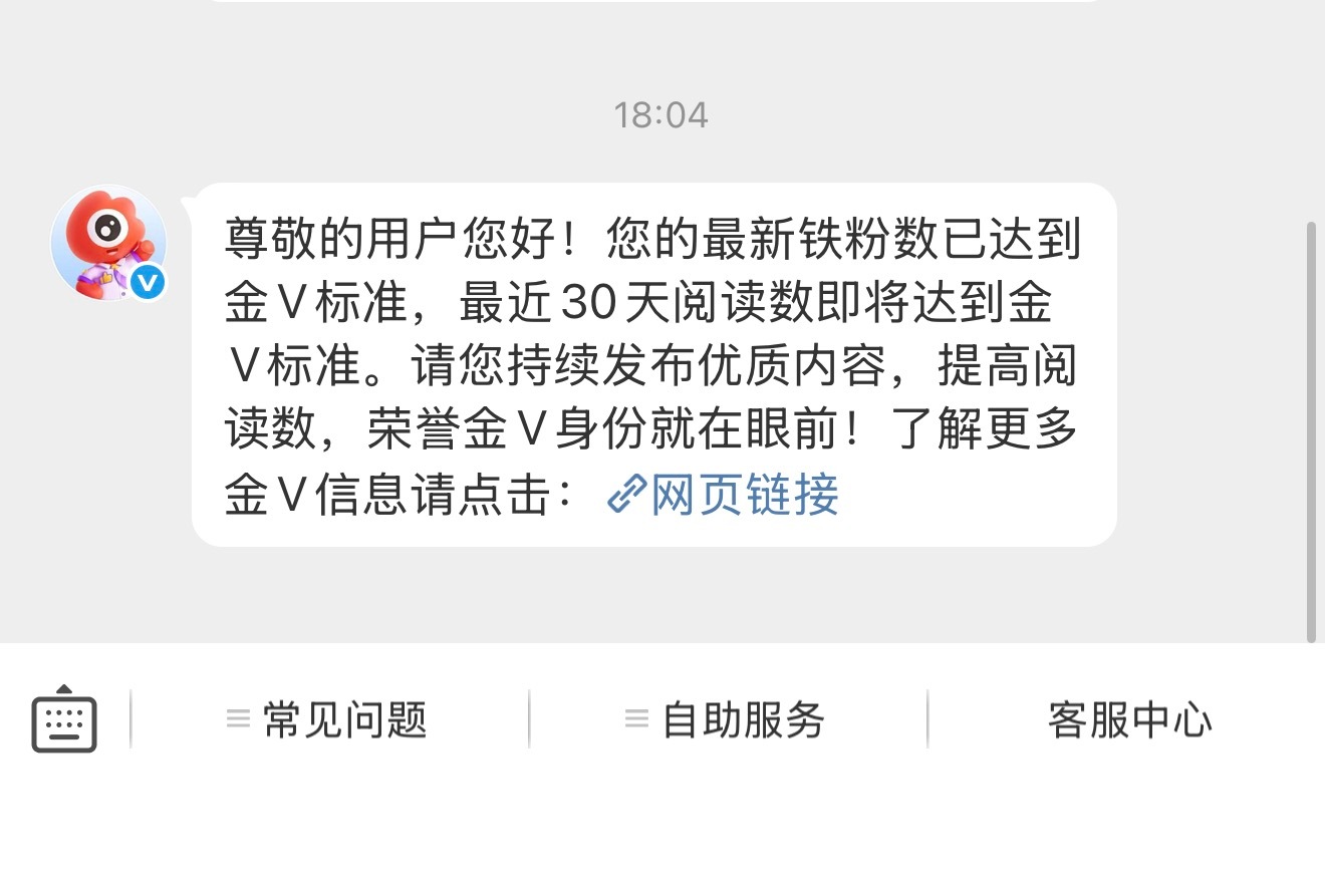 又催我