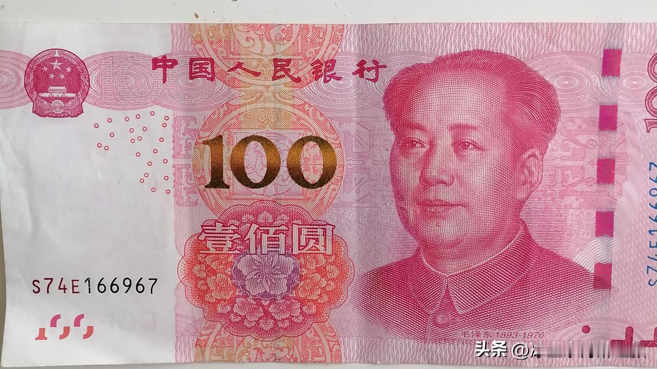 今天存取款机出现的异常，令我啼笑皆非。

今天，我发现微信钱包的钱不多了，怕影响