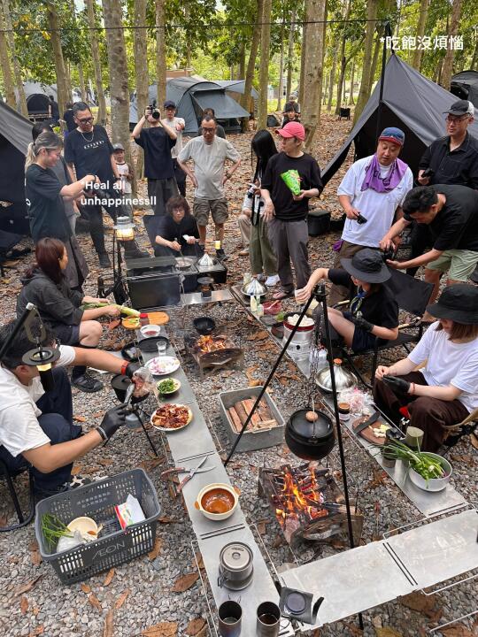 户外厨神大赛！🍖🍻☺️👏
