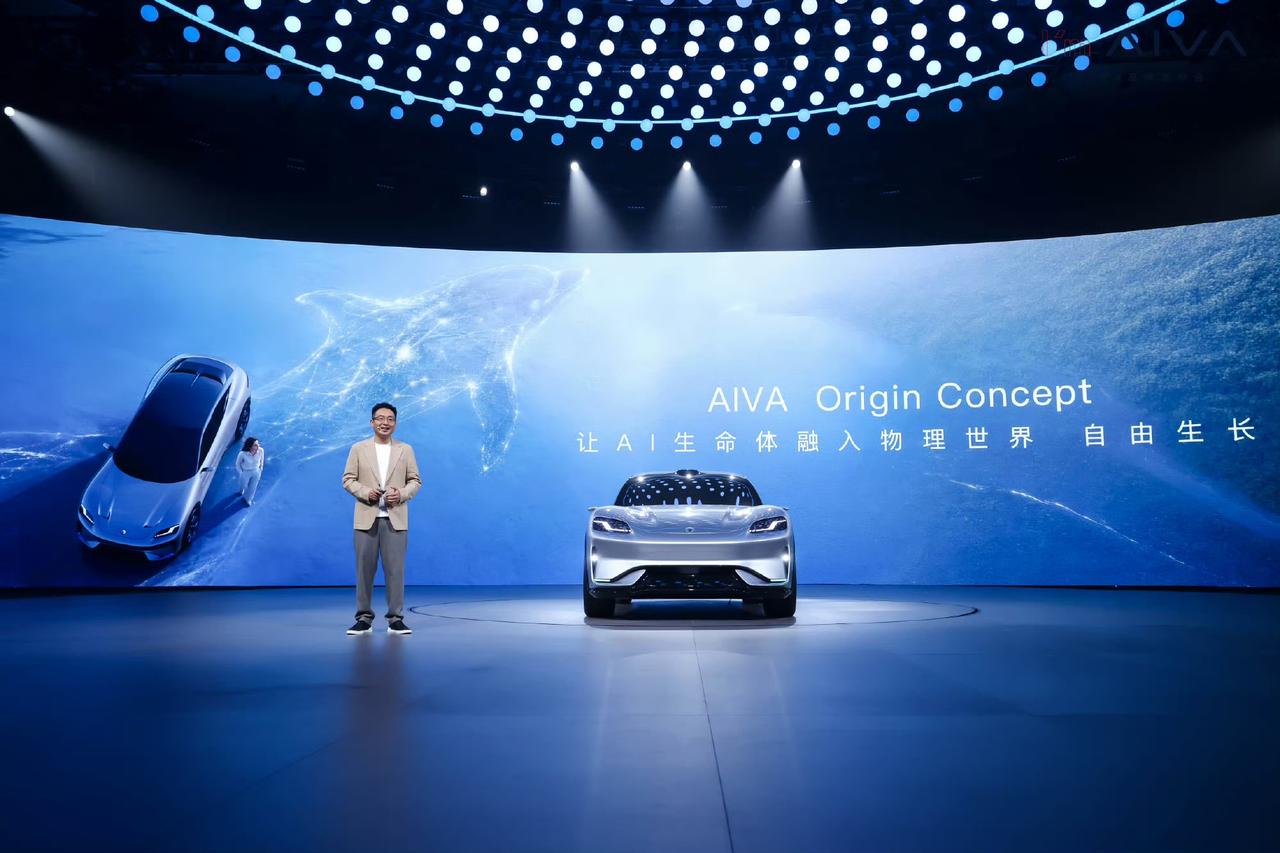 6月9日赛豆科技AIVA品牌发布会很有料！AIVA定位AI先锋生态出行品牌，发音