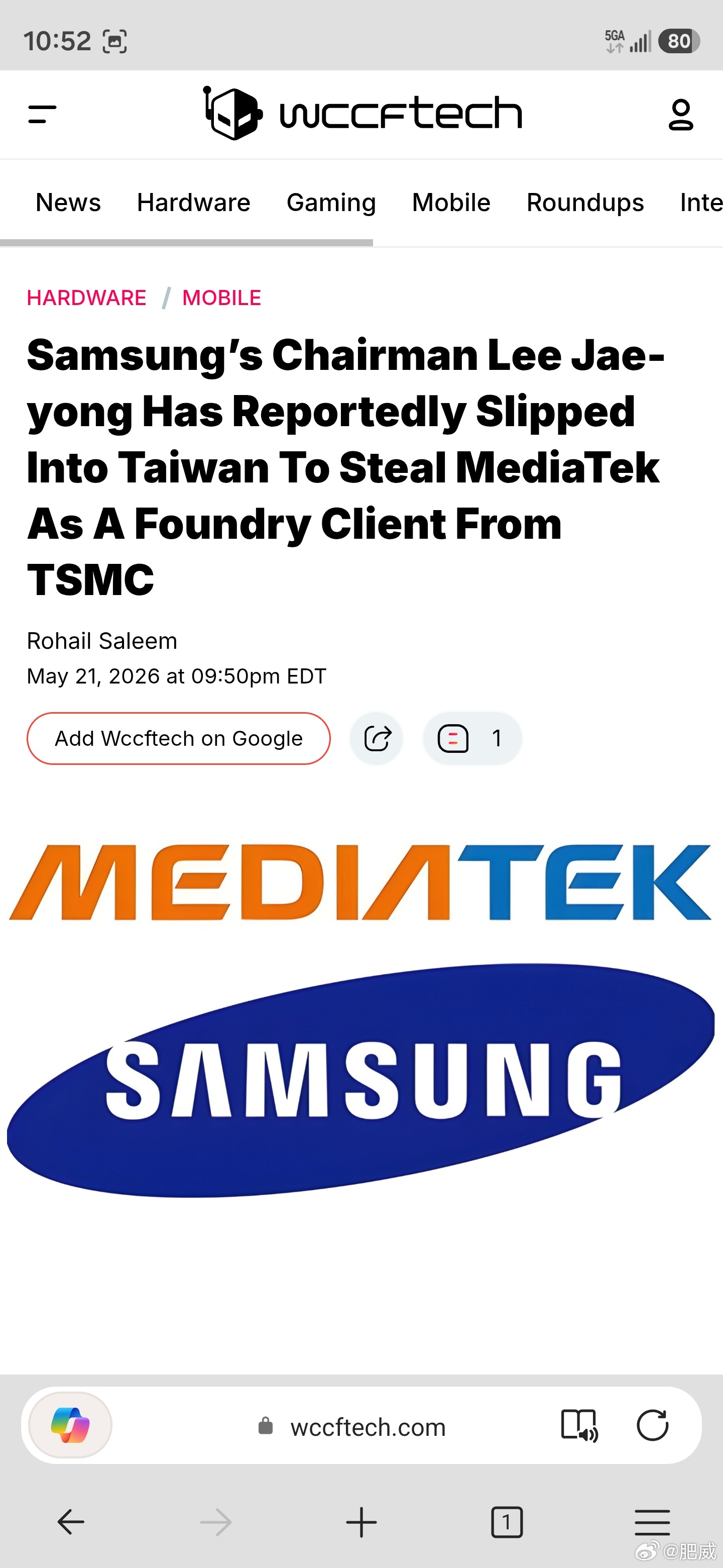 据外媒wccftech报道，李在镕去台湾找联发科谈代工合作，这是想从台积电手上抢
