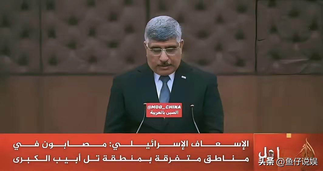 美国这波操作彻底引爆中东！前脚撤军被放行，后脚反手炸伊拉克国防力量，局势彻底失控