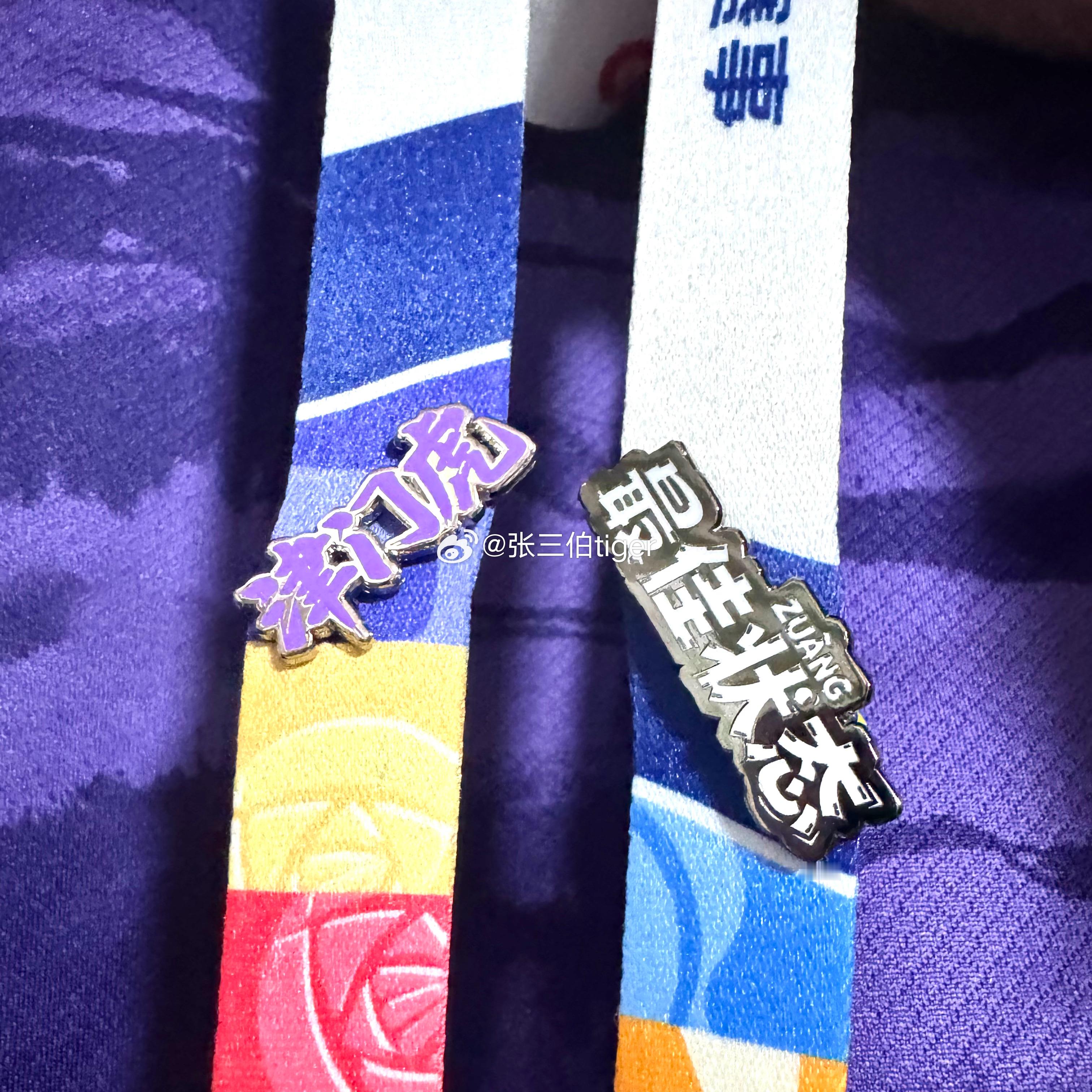 今天怎么高兴都行。云南玉昆0比3天津津门虎为了天津永远进攻天津津门虎赛季首胜天津