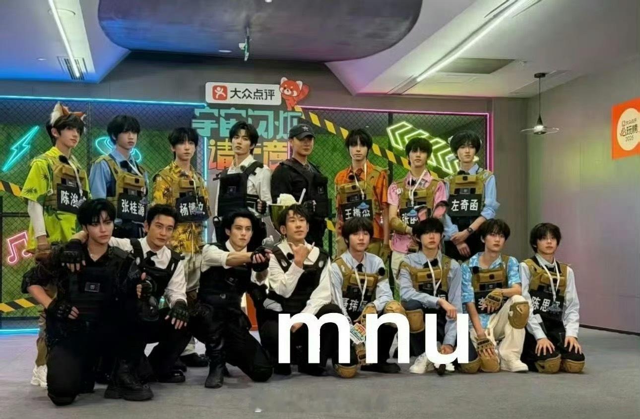 TF四代陈奕恒、张函瑞、张桂源、王橹杰、左奇函、杨博文、陈浚铭、陈思罕、李煜东、