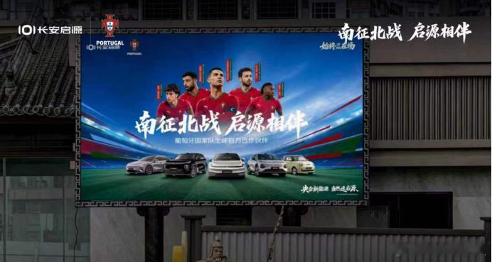 看球的风吹到了美加墨～2026 世界杯的预热浪潮已经席卷全球，全世界球迷的目光都