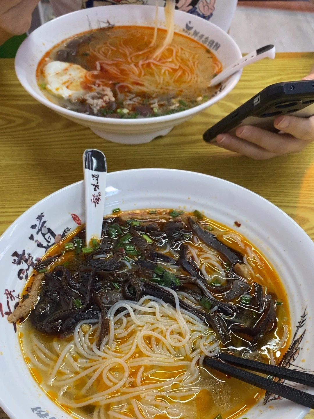 分享一家长沙很好吃的粉店