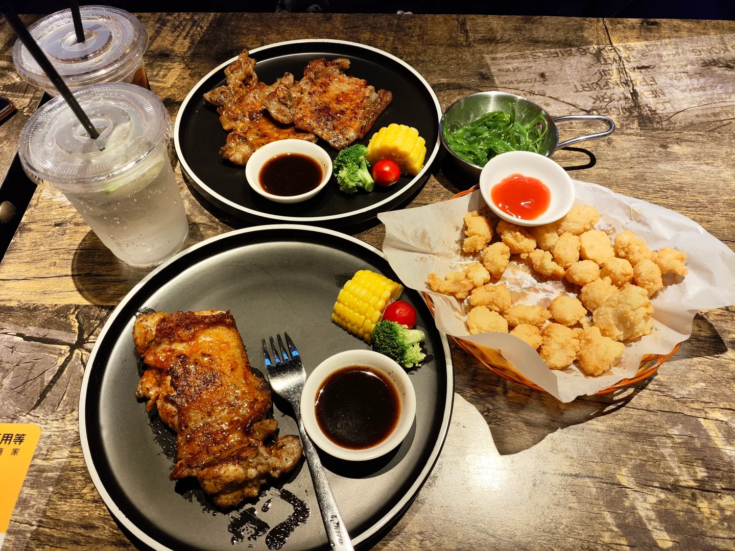 😋美味的饭饭，像我的ID一样大口吃饭