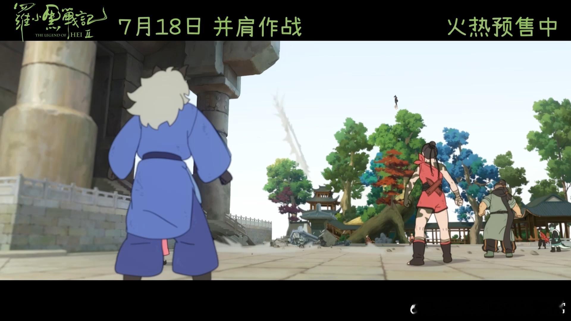 罗小黑战记2无限和naza有打戏这简直就是战斗届天花板，预告片就燃爆了，不敢想象