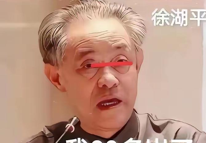 估值近九千万的传世国宝古画，被两千多元违规倒卖流失市面，最终结案只判三年刑期受贿