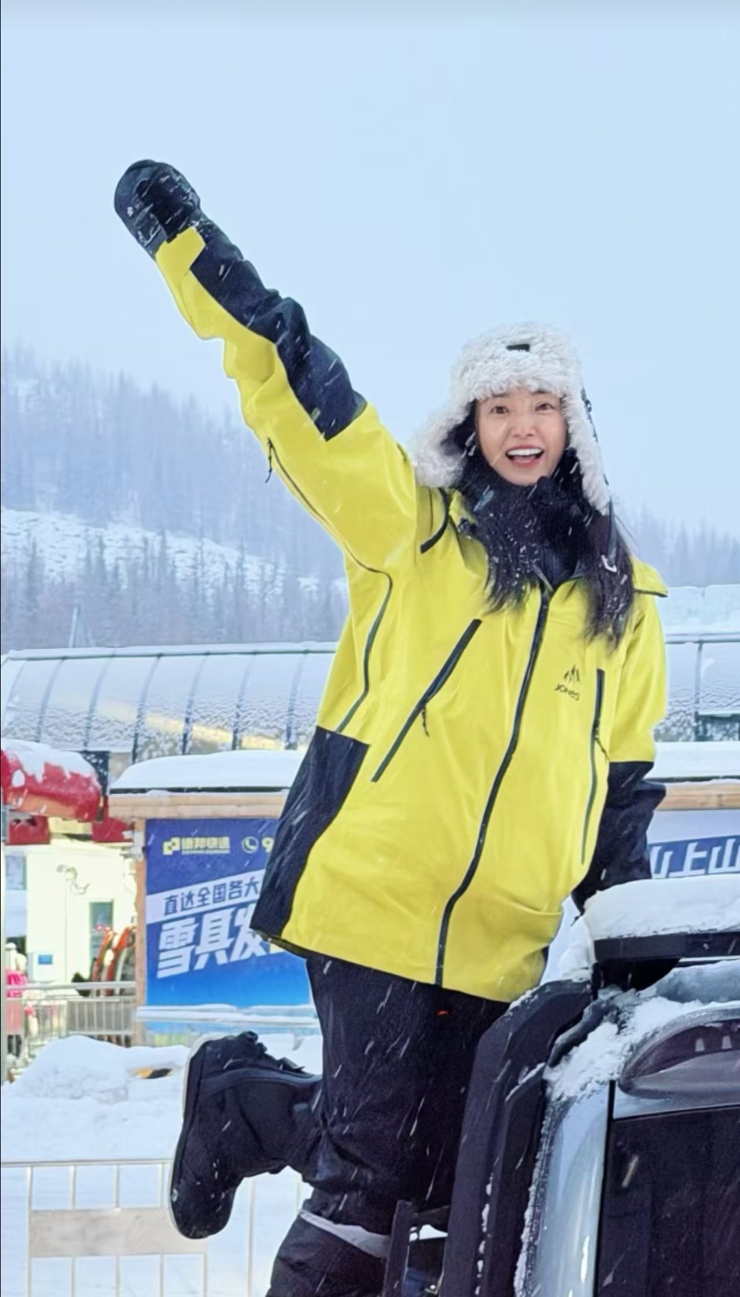 李冰冰滑雪图～ 