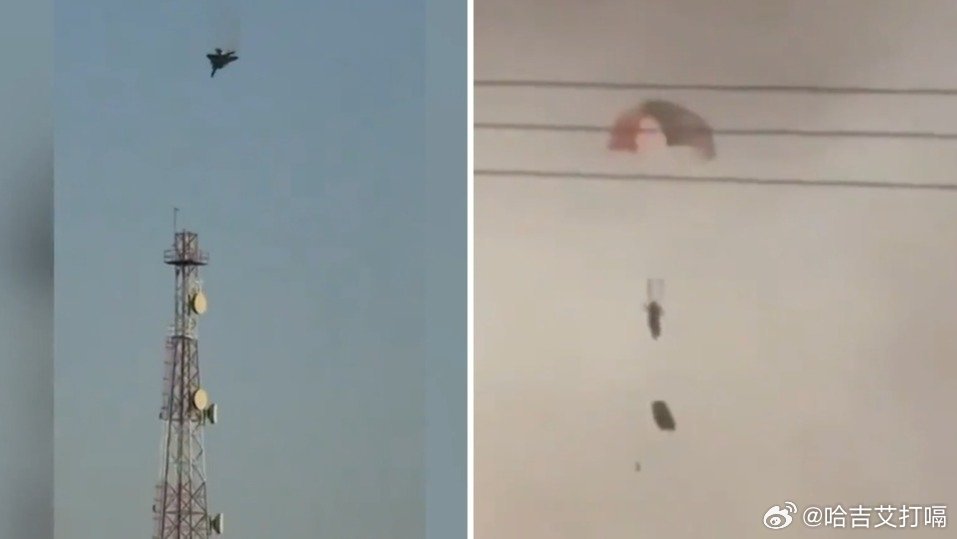 凤凰新闻【美中央司令部：3架战斗机被科威特误击落】3月2日，美国中央司令部称，美