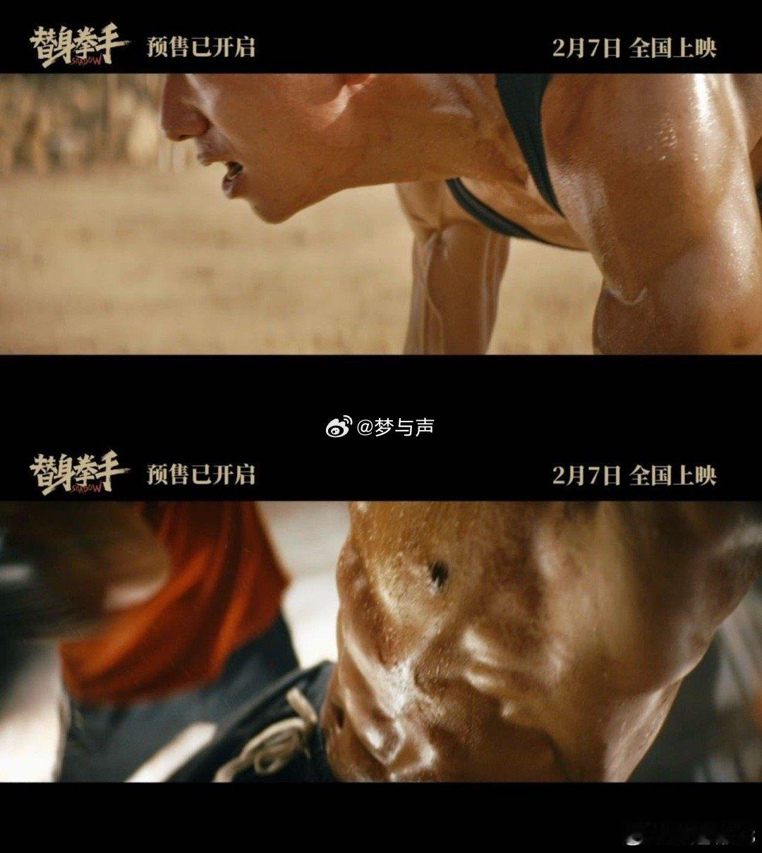 阿如那马伯骞演上替身文学了 从武力对抗到身份迷局，阿如那和马伯骞的相遇让替身故事