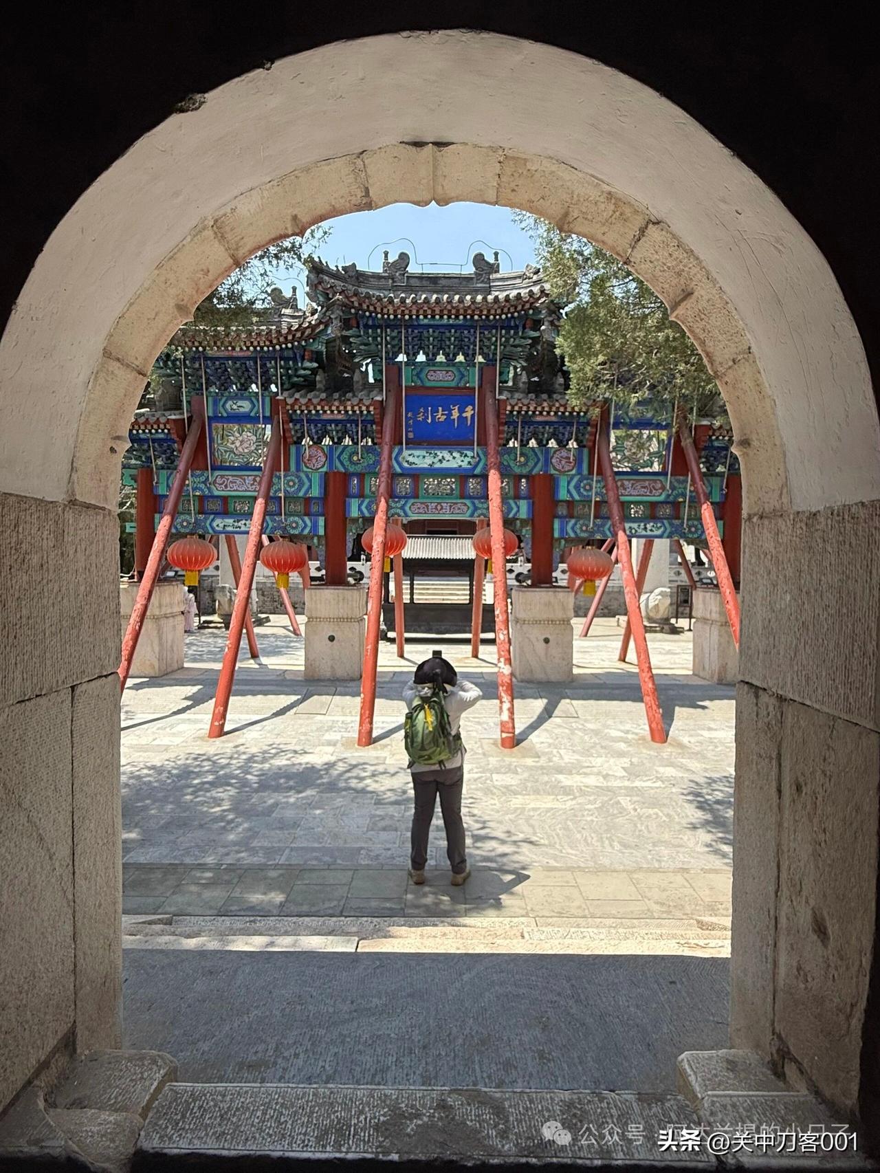自驾旅行记录石经山