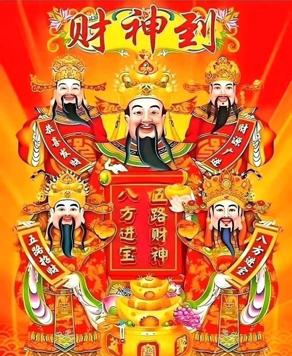 想在股市长期赚大钱，归根结底只有四条可行路径第一条：长期坚守优质核心资产精选基本