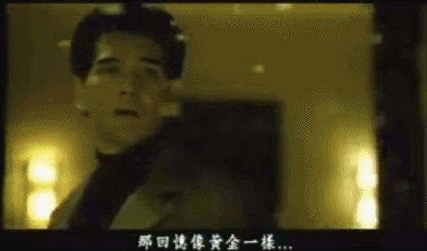 作为一个土埋发际线的上古老登，大妈喜欢的喜欢的偶像类型，更多的还是上个世纪95年