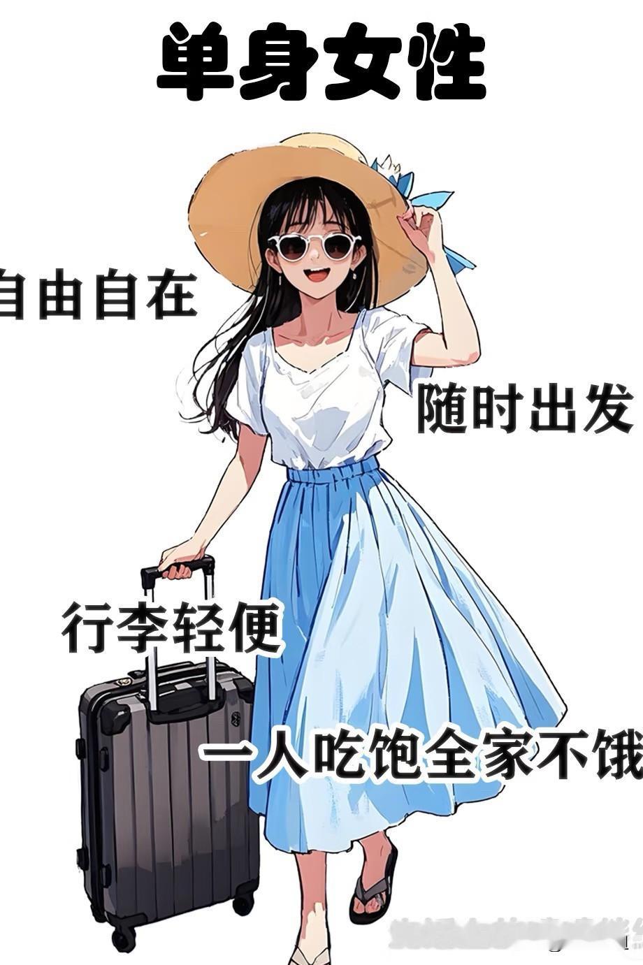 很多年轻人不适合生孩子了，他们一生孩子，夫妻就会吵架，闹离婚，就指望老人带娃。因