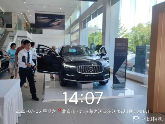 沃尔沃全新XC60展厅上市会