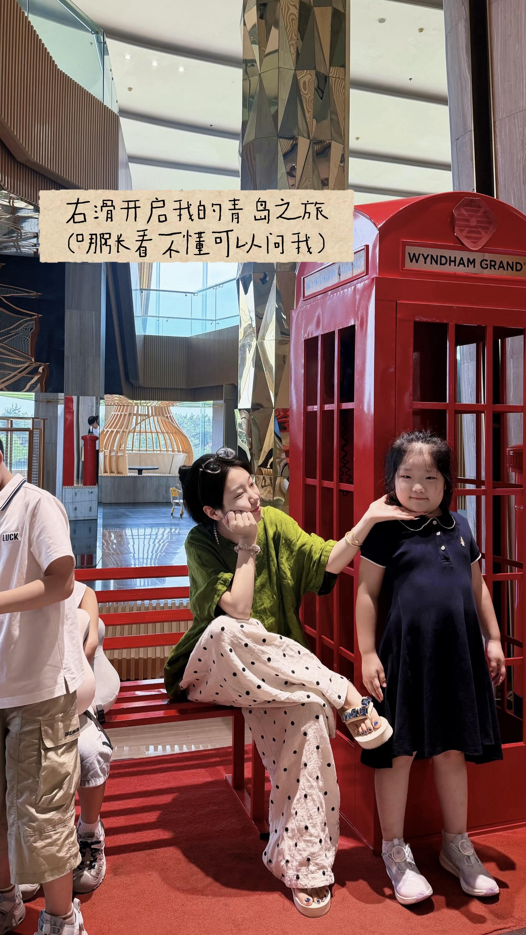📍𝐐𝐢𝐧𝐠𝐃𝐚𝐨青岛｜我的心也为你青岛🩵