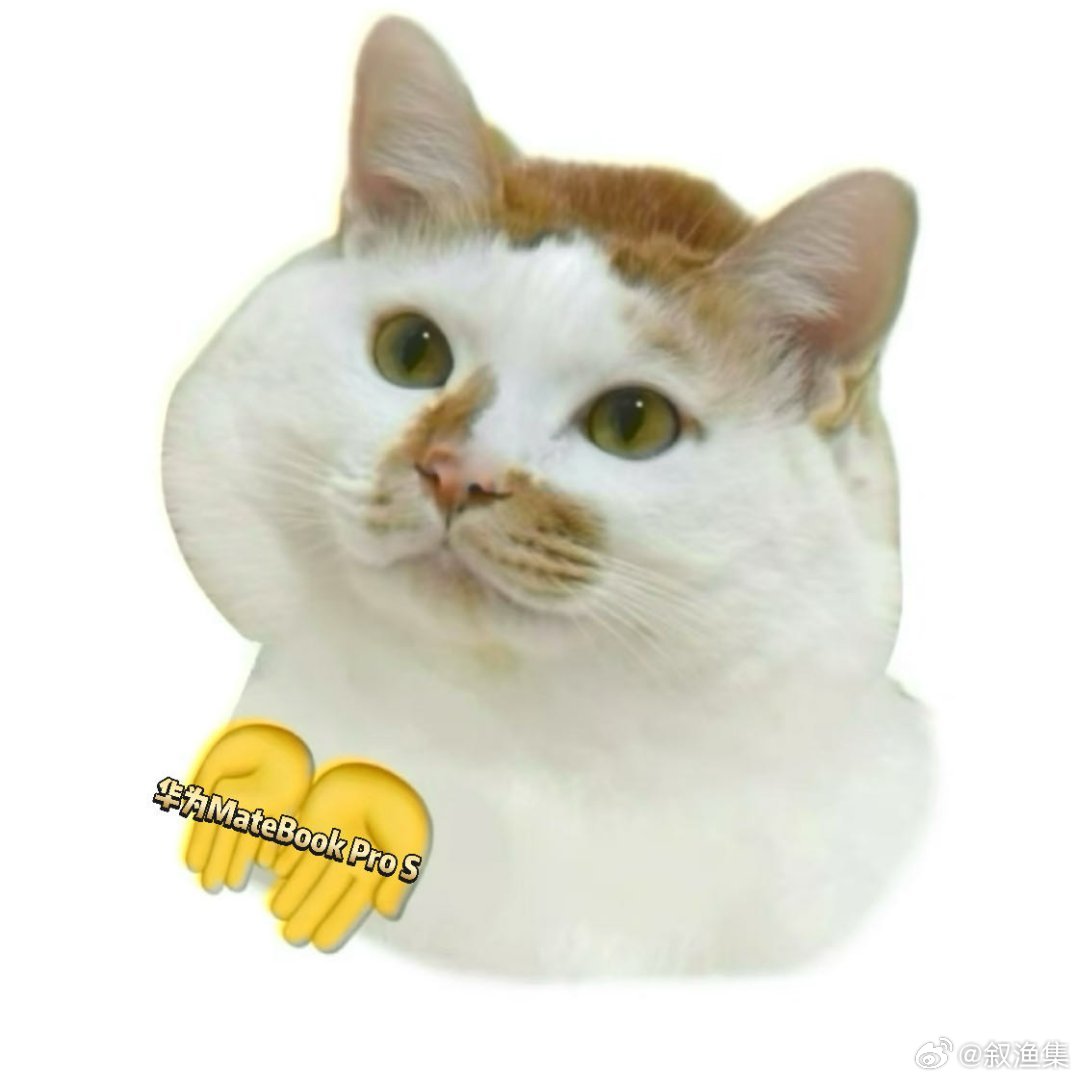 麒麟XE90单核性能提升23%开会不方便联网也需要留存会议内容，华为MateBo