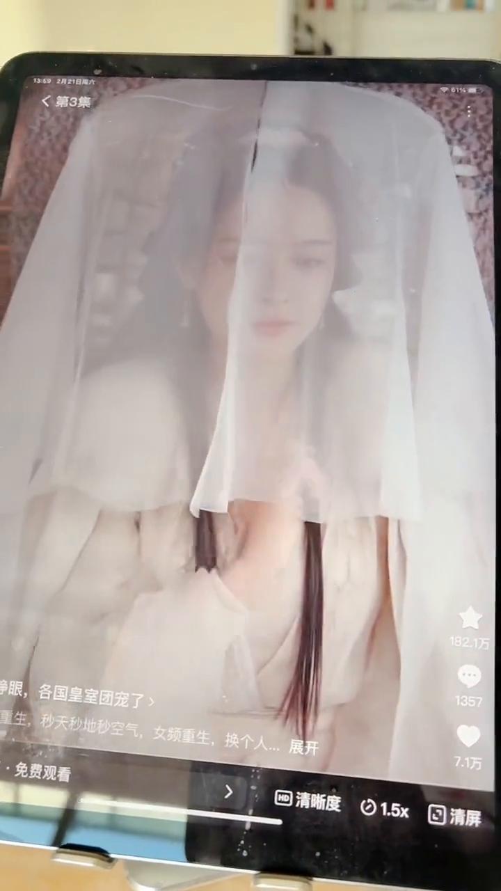 大年初五财神诀。
天门开，地门开，五路财神进门来。一次福，二次福。