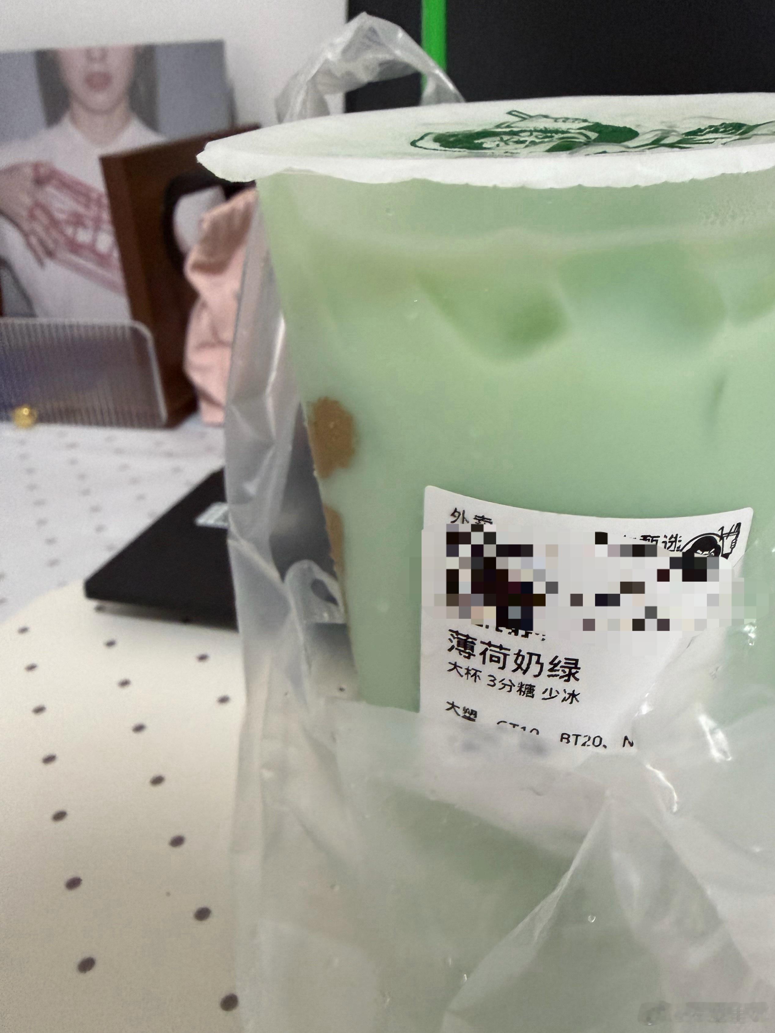 这个奶茶还挺好喝的 以前觉得益禾堂有点low 看来是我错怪它了 ​​​