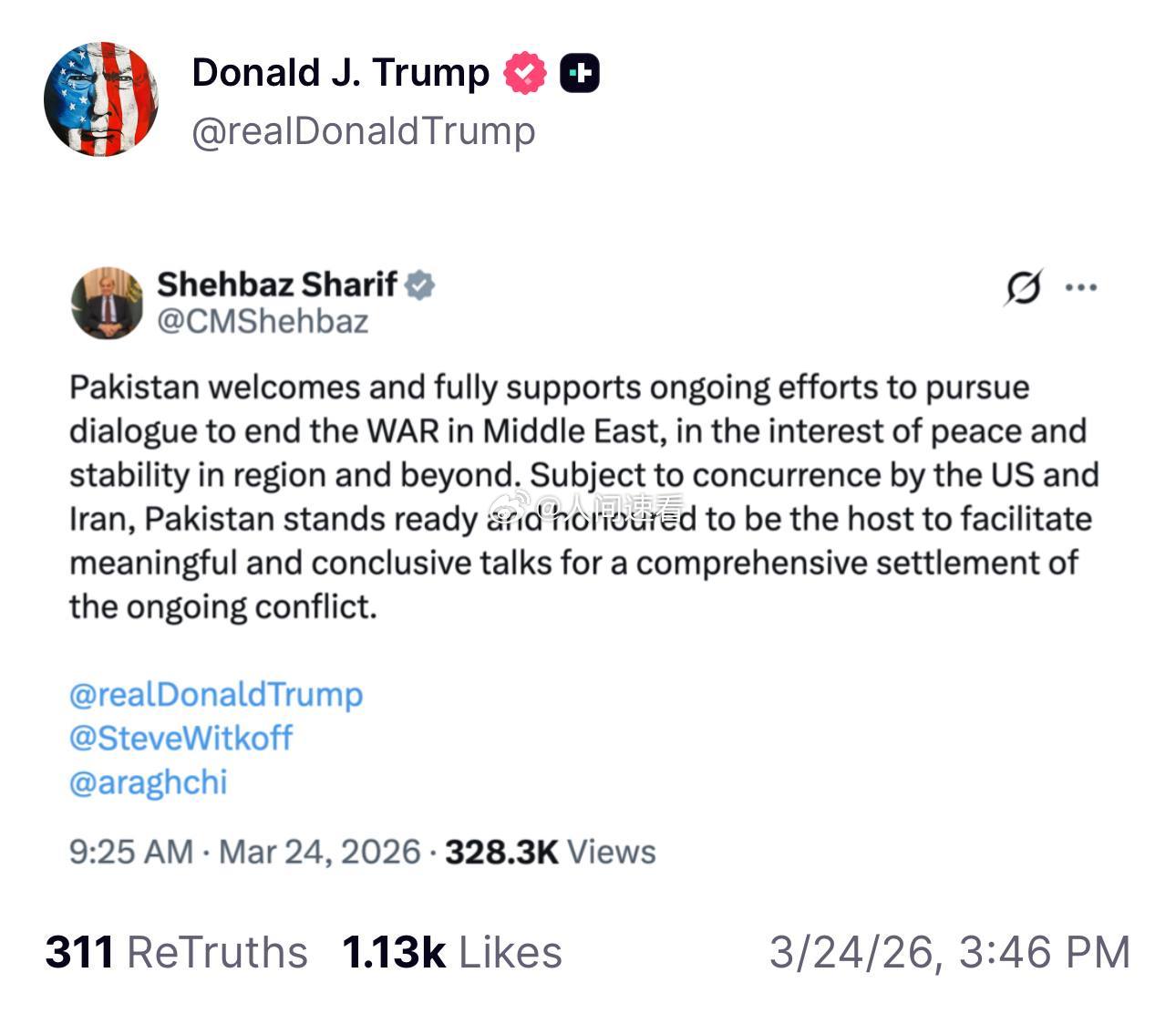 以色列被晾在原地特朗普转发了巴基斯坦总理谢里夫的声明，该声明称巴基斯坦愿意为美国