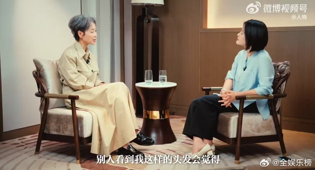 叶童说我是特别的怎么都好看 叶童说衰老迟早要来不要提前恐惧 叶童在《乘风2025