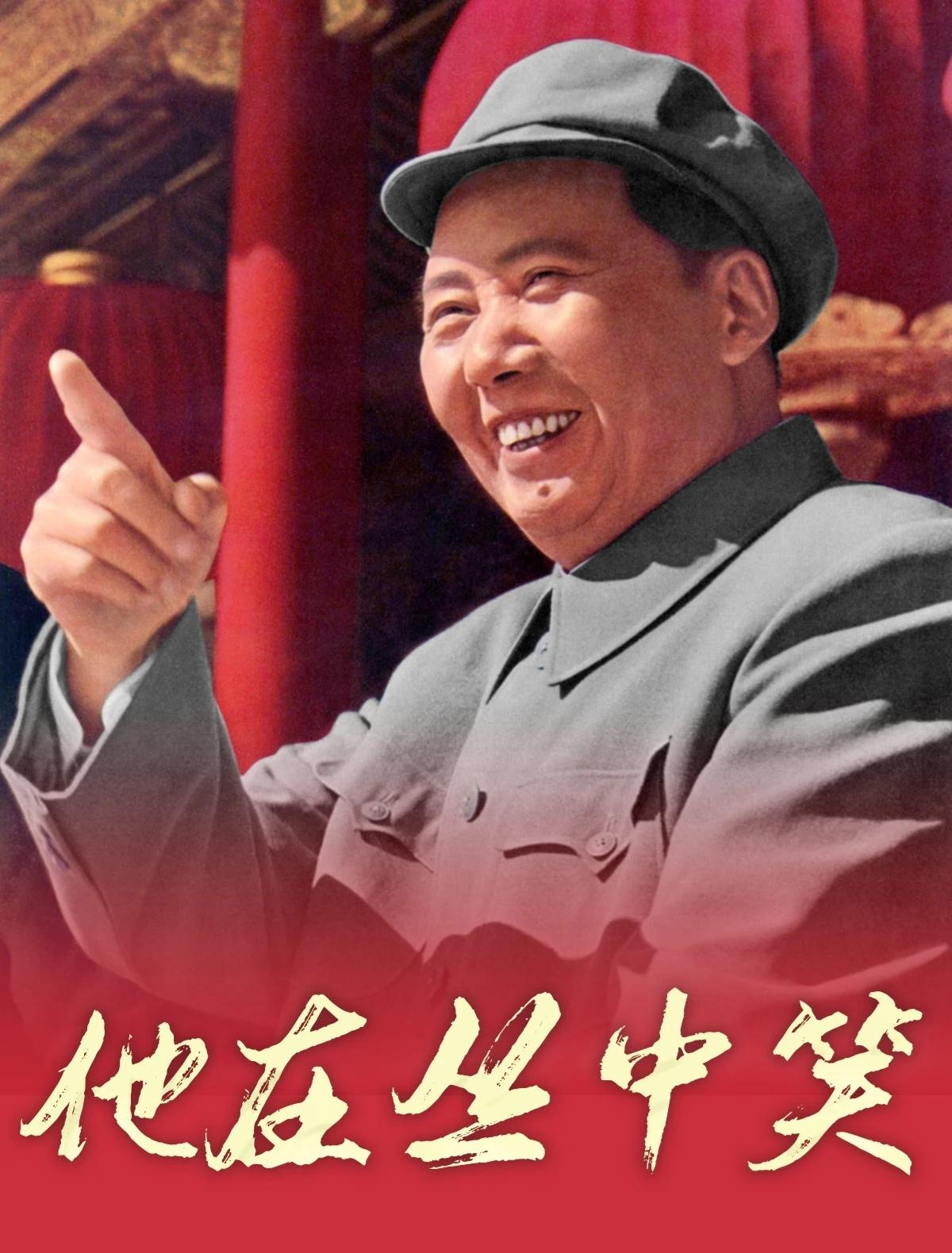毛主席的战略眼光和预测，真是不得不服啊，1958年提出“绞索理论”，如今正在美国