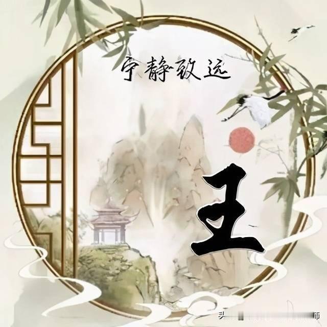 给自己一句话，你会说什么?最喜欢北大才子刘震云说的一段话：“想要不被别人拿捏，就
