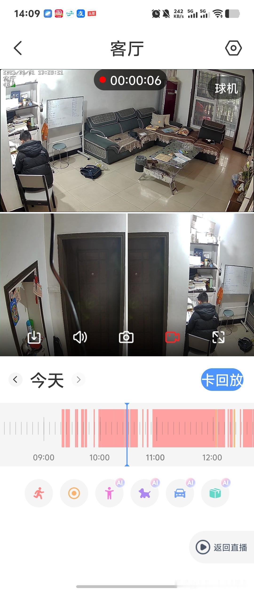 我的孙儿，你是奶奶的骄傲
 
提笔写下这些字时，我的手还在微微颤抖，心里翻涌着愧