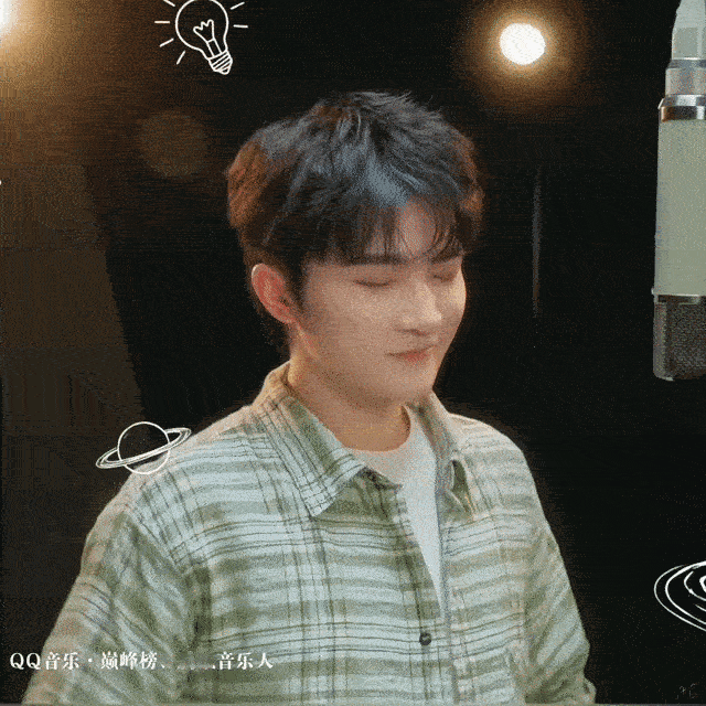 周深 ✨周深新歌地球没有你唱的全是心里话✨周深音乐缘计划 【小圈跟米子们说上午好