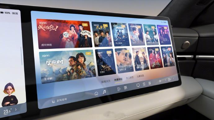 被大众云栖智舱狠狠圈粉了大众在中国本土化多年，终于开始对旗下的合资公司的座舱体验