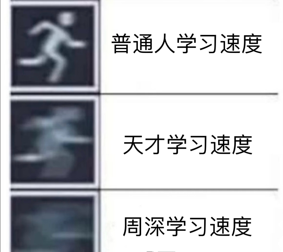 小深深你，， ​​​