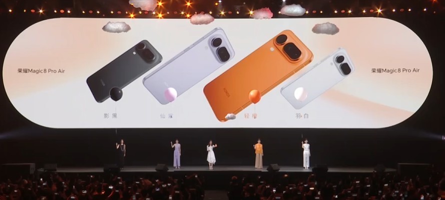 Air手机界来了个真Pro荣耀Magic8 Pro Air刚刚发布了，看下来真的