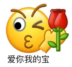 生万物开播第二天云合15.3%，开播第三天就能登顶第一了，最关键生万物还是单平台