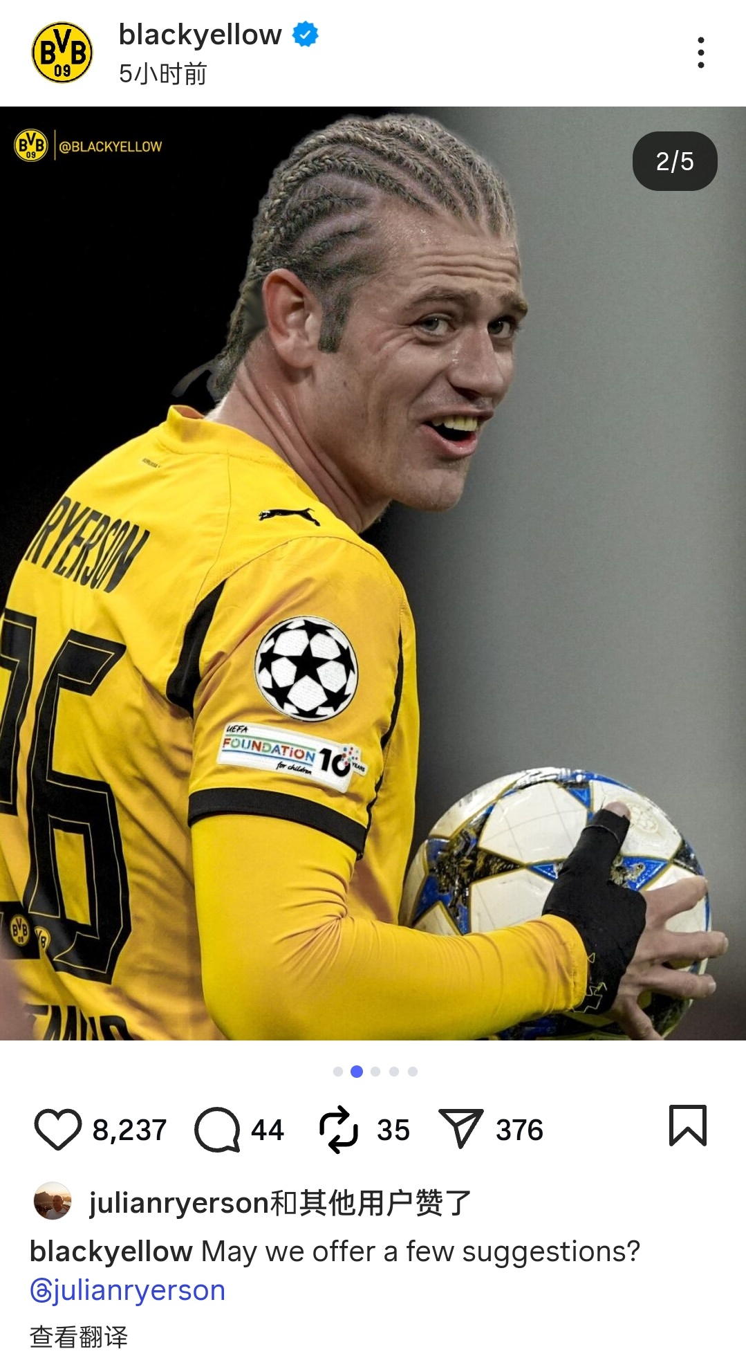 我真求你们了 瑞你也跟着admin瞎闹🆘🐝：May we offer a f