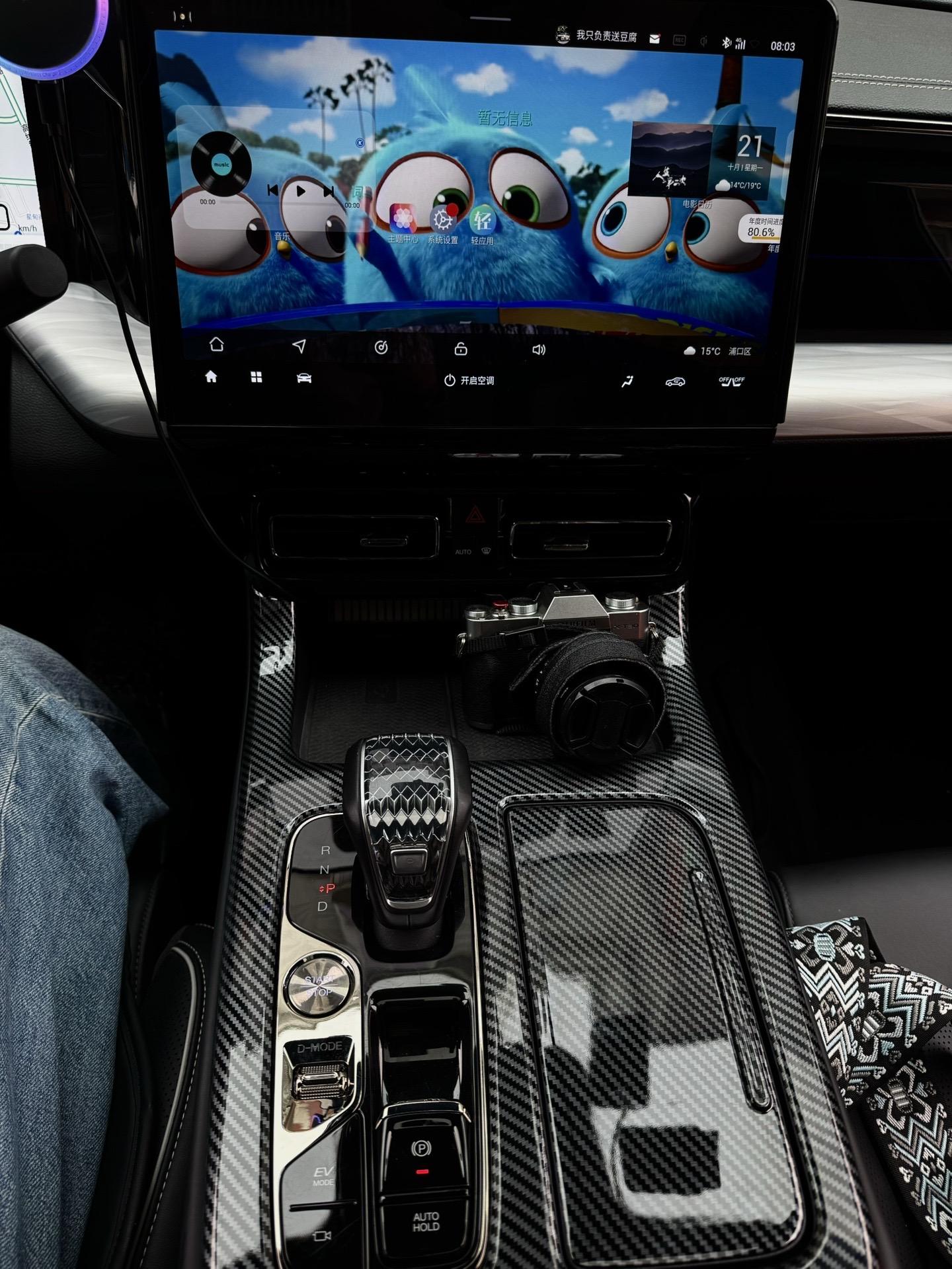 人总是执着于第一眼喜欢的东西。