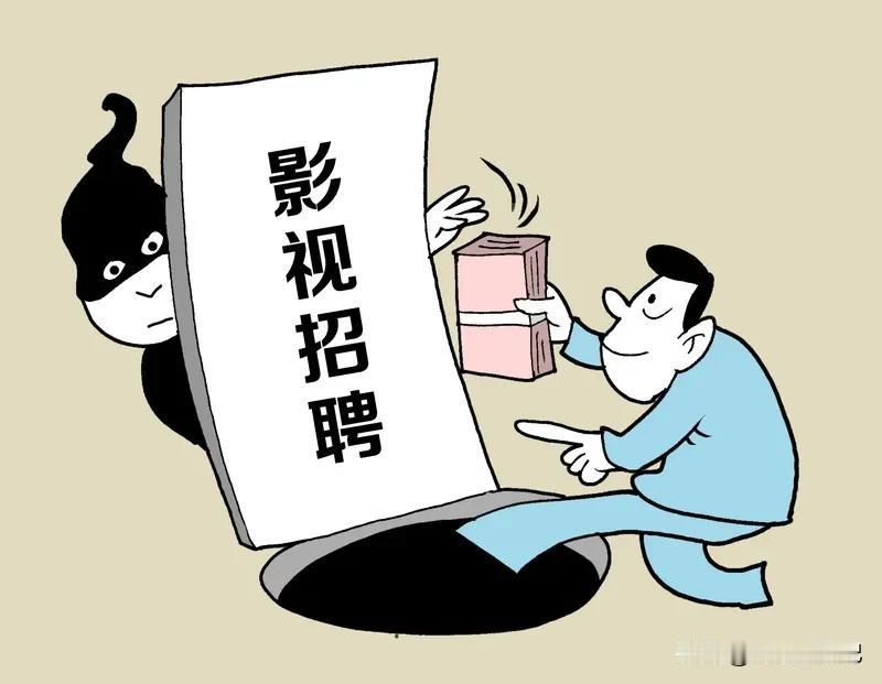 紧急寻人！江苏男子应聘远洋船员，柬埔寨转机后失联12天，通话暗示报警令人揪心
 