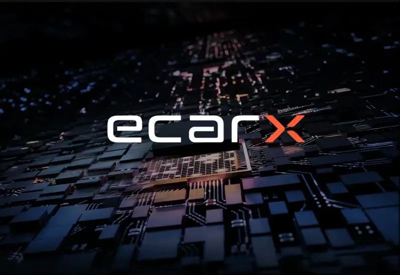 亿咖通科技 日前，亿咖通科技发布的2025年第一季度业绩报告显示，该季度总营收为