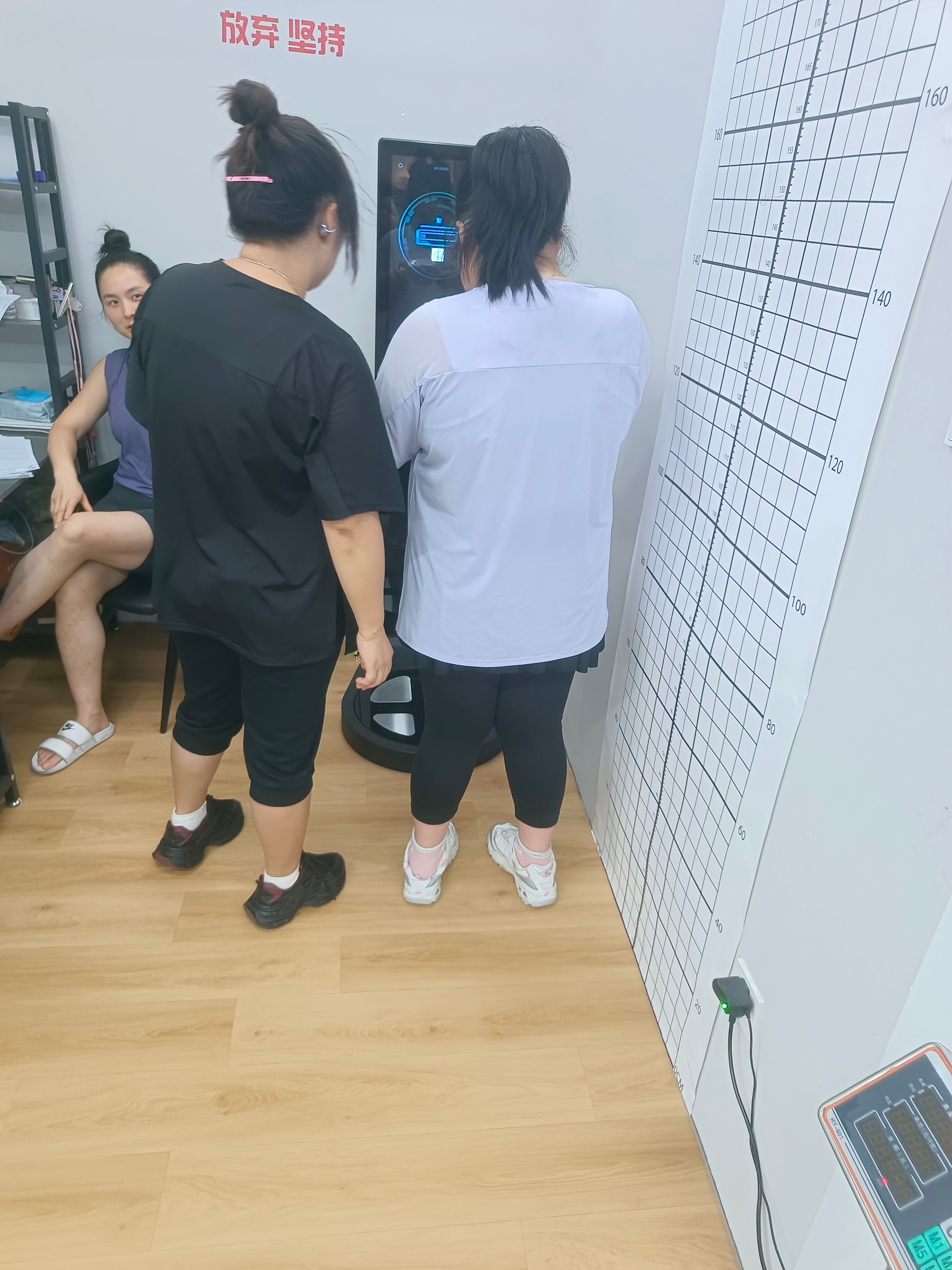 武汉减肥 青少年活动中心，极大的正能量 