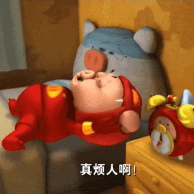 表情包挑战，你敢接招吗？ 更新不易，拿图点赞[心]更多表情包请看主页[心] ​​
