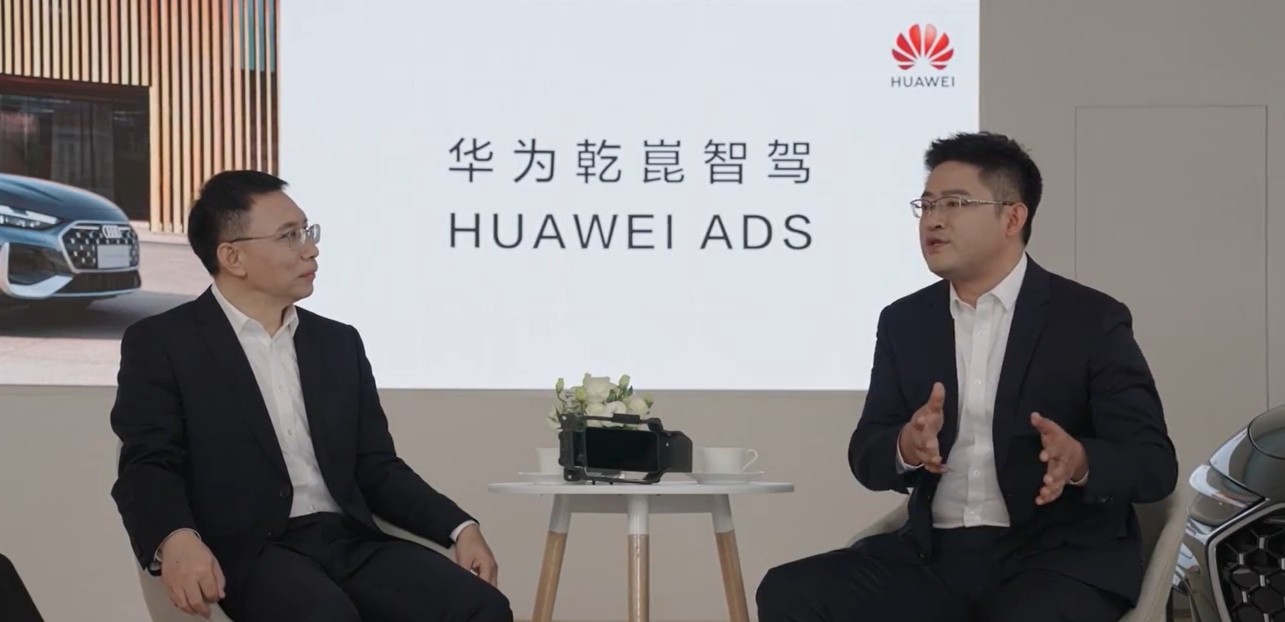 一汽奥迪全面迎来智能化 德系的精密机器，联手华为的数字科技，一汽奥迪A5L乾崑智