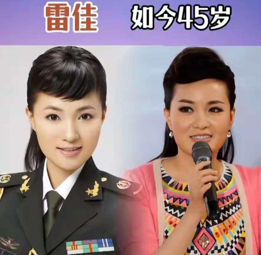 三大实力派歌唱家谭晶、郁钧剑、雷佳，各有传世金曲！谭晶《在那东山顶上》空灵悠远，
